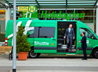 Parkplatz/ Tiefgarage Holiday Inn